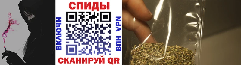 Бутират оксибутират  Бежецк 