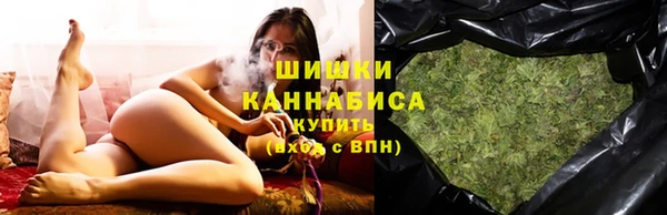 таблы Бугульма