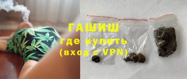 меф Белоозёрский