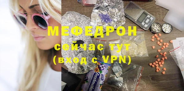 герыч Богданович