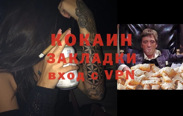 герыч Богданович