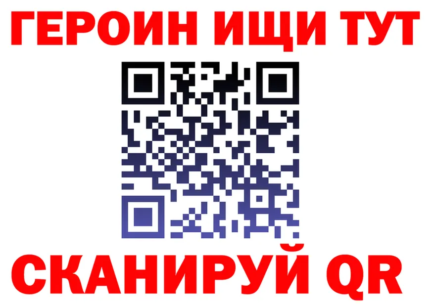 АМФ Premium сайт это kraken Бежецк