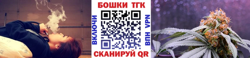 Бошки марихуана Amnesia  наркота  Бежецк 